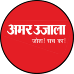 amar-ujala