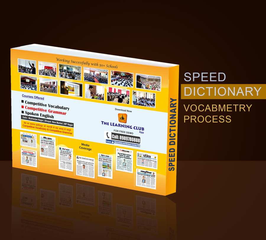 back cover page new online book