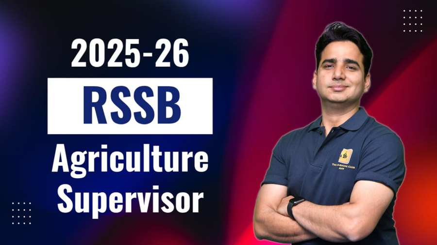 rssb 1100 vacancy